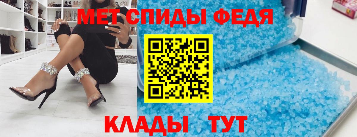Amphetamine VHQ Кимовск