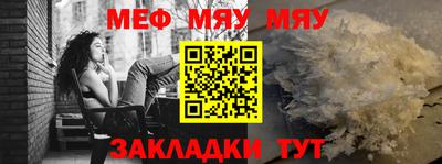 гашик Конаково