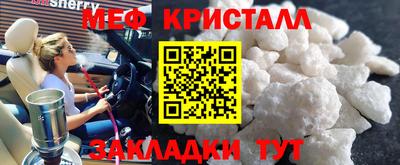 mix Коммунар