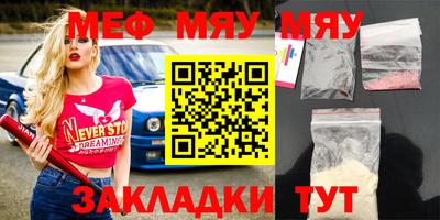 mix Коммунар