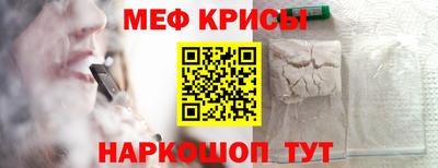 mix Коммунар