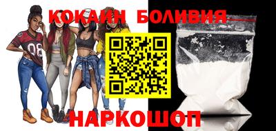 гашик Конаково