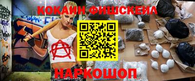 mix Коммунар