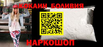 гашик Конаково