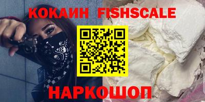 mix Коммунар