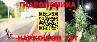 mix Коммунар
