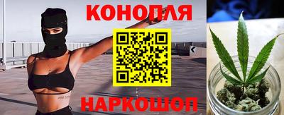 гашик Конаково