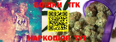 mix Коммунар