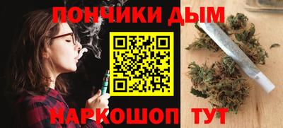 дживик Комсомольск-на-Амуре