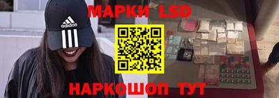 дживик Комсомольск-на-Амуре