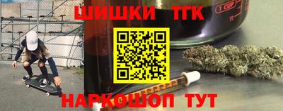 гашик Конаково