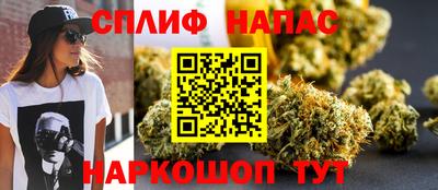 гашик Конаково