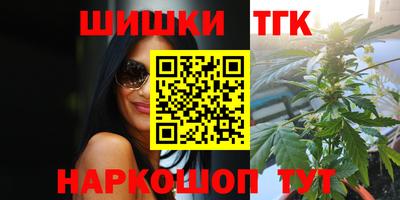 дживик Комсомольск-на-Амуре