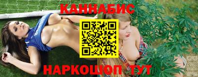 дживик Комсомольск-на-Амуре