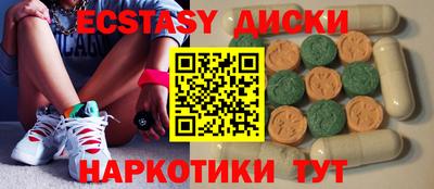 mix Коммунар