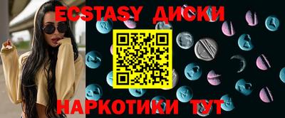 гашик Конаково