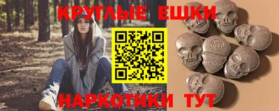 mix Коммунар
