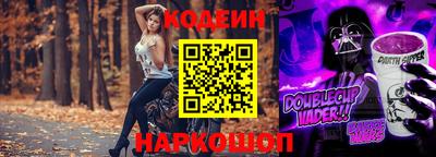 гашик Конаково