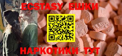 mix Коммунар