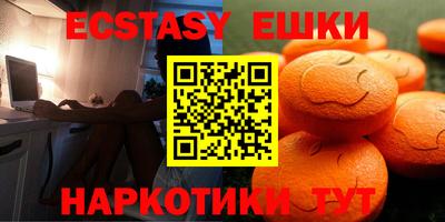 гашик Конаково