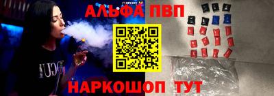 mix Коммунар