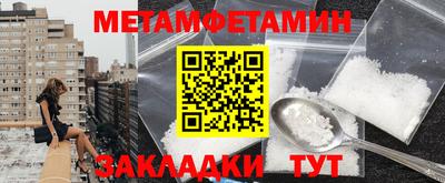 гашик Конаково
