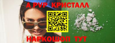 mix Коммунар