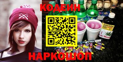 mix Коммунар