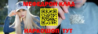 mix Коммунар