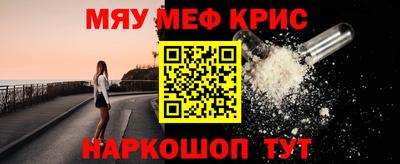 гашик Конаково