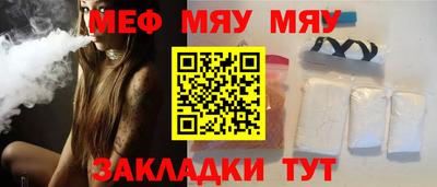 mix Коммунар
