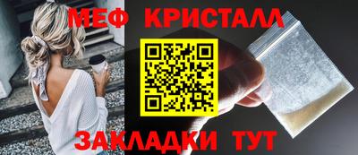 mix Коммунар