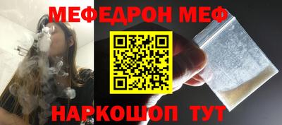 гашик Конаково