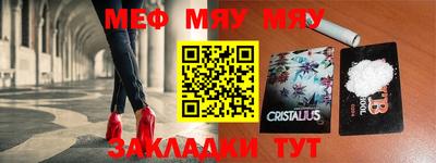 гашик Конаково